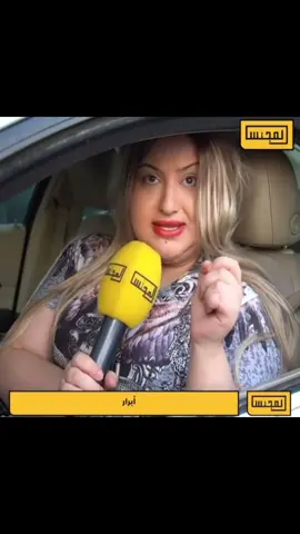 طلعت اعرفها منزمان وانا مدري😍#ابرار_بهزاد #بريتني_سبيرز 