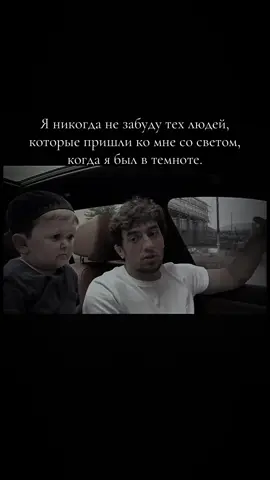 Все нашиды и фоны у меня в тг канале#рек #рекомендации #махачкала #rek 