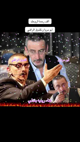 #أتمنى أن تنال إعجابكم#تحياتي#بدونكم صفحتي لا معنى لها#يا#أهل#الذوق#