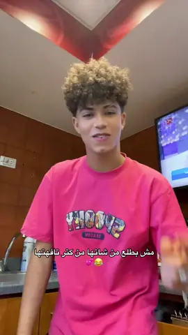 #عبغني🐺 #كعابيش #اللبيني_فيصل 