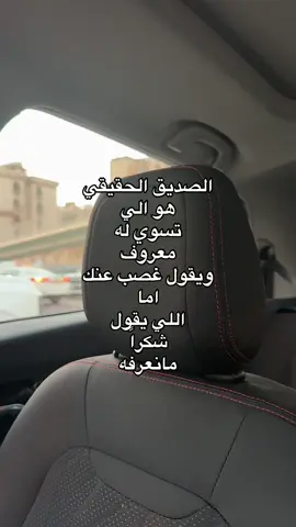 #ixplore #kuwait #fypシ #fyp #305 #عيد_المطيري✔️ 