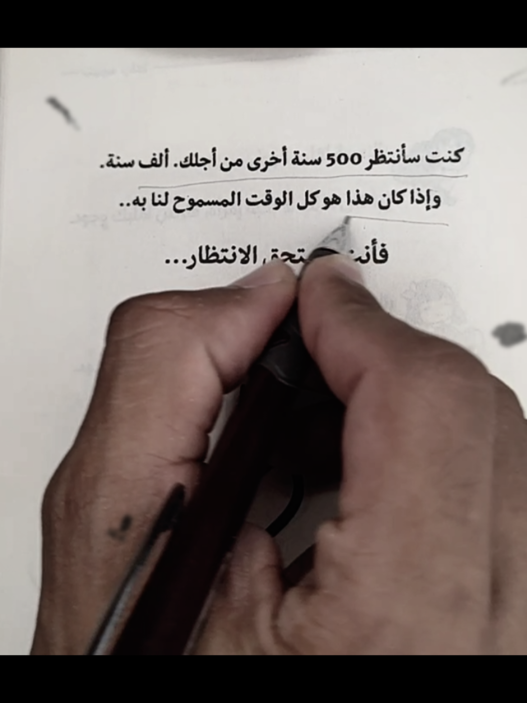 🥹🥹🥹💔@اقتباسات 💯🥰 @اقتباسات 💯🥰 