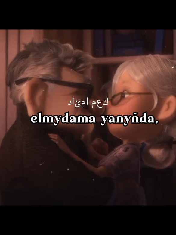yanyñda... #🇹🇲  #music  #aydym  #many  #turkmenistan 
