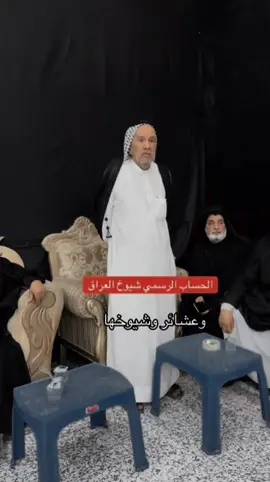 #الشجاعه_اهم_الصفات_الانسانيه #الشعب_الصيني_ماله_حل😂😂 #الشجاعه_الصداقه_الرجولة #الكرم #شجاعه_العرب 