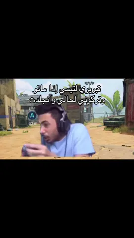 لا وفوقها اقول القيم علي#كودموبايل #اكسبلووورر #صدق؟؟ #ولاكذب 
