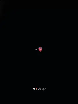 ~ Jiīw Jana'w 🥺💗🤌🏻#foryoupage #fypシ゚viral #creatorsearchinsights #foryou #fypviral #plzsupport #goviral #1millionviews #viral #viewsproblem #plzunfrezemyaccount #growmyaccount #fyp #loveyou #lines #repost #plzviral #tiktok #grow @TiktokPakistanOfficial 
