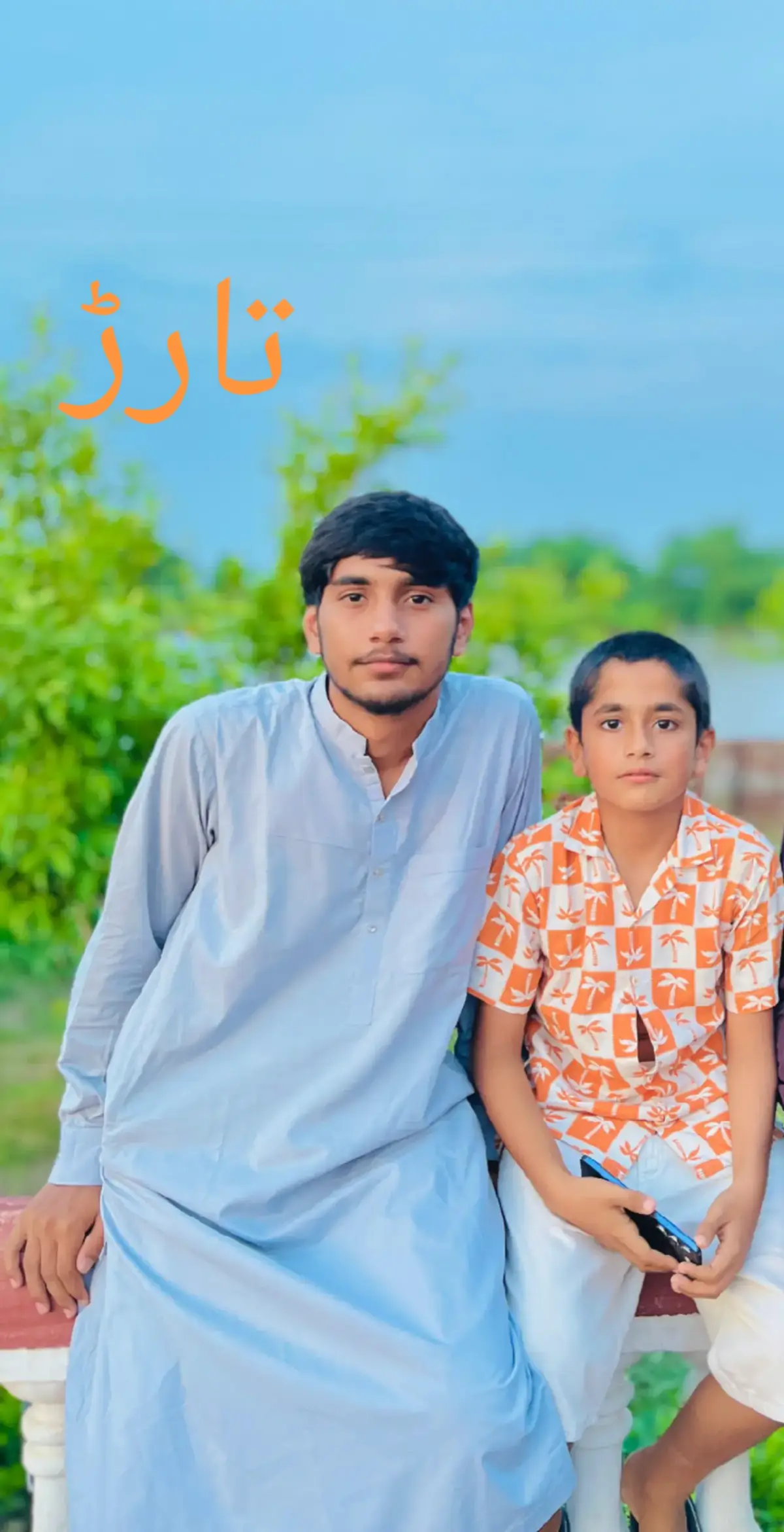 ch subhan Hassan tarar with 💔# m raheem Hassan tarar 