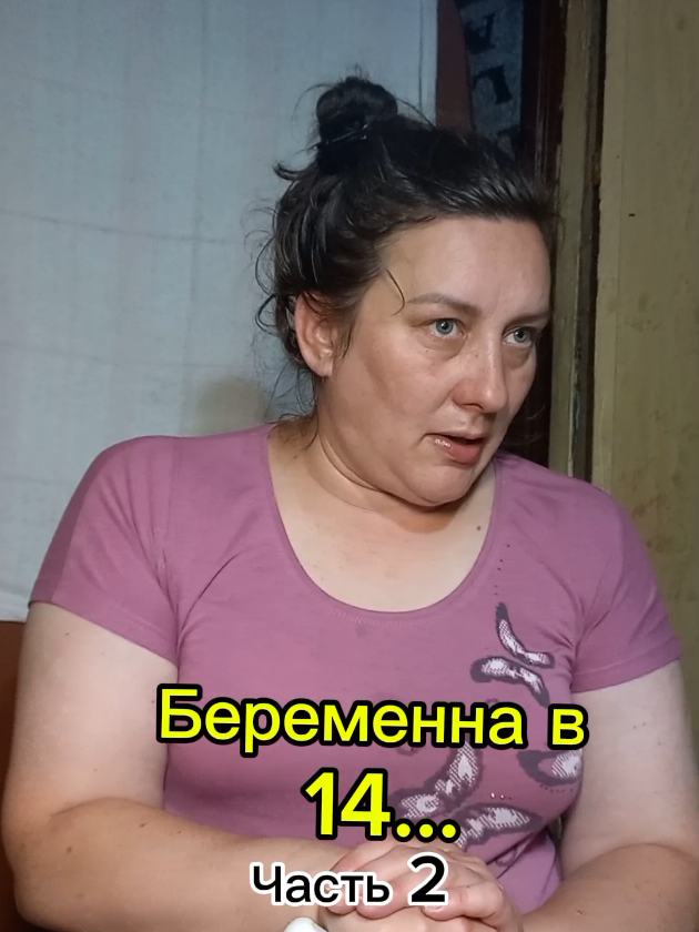 #жиза #дочь #декрет #мама #семья #дети 