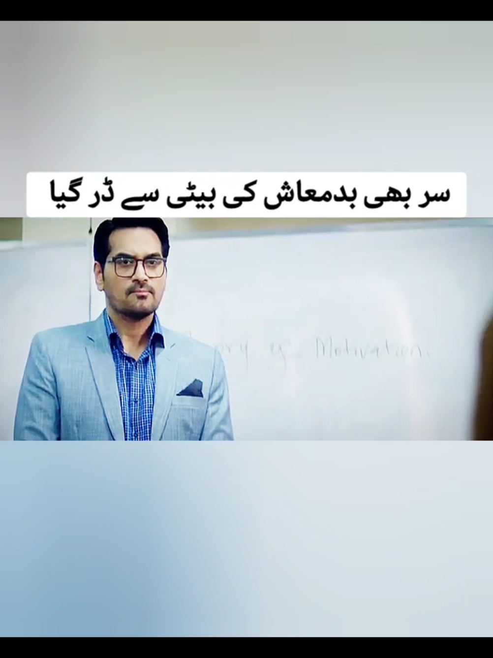 main manto nahi hoon ep 4 part 1  #arydigital #arydrama #whattowatch #sajalali #humayunsaeed #babarali 