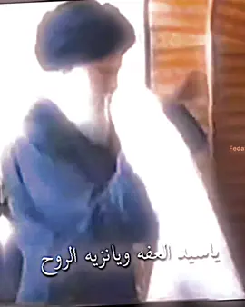 محمد الصدر😨🔥#لاتنسون_المتابعه #المصمم_الفدائي #مقتدى_الصدرأعزه_الله #محمد_الصدر #foryou 