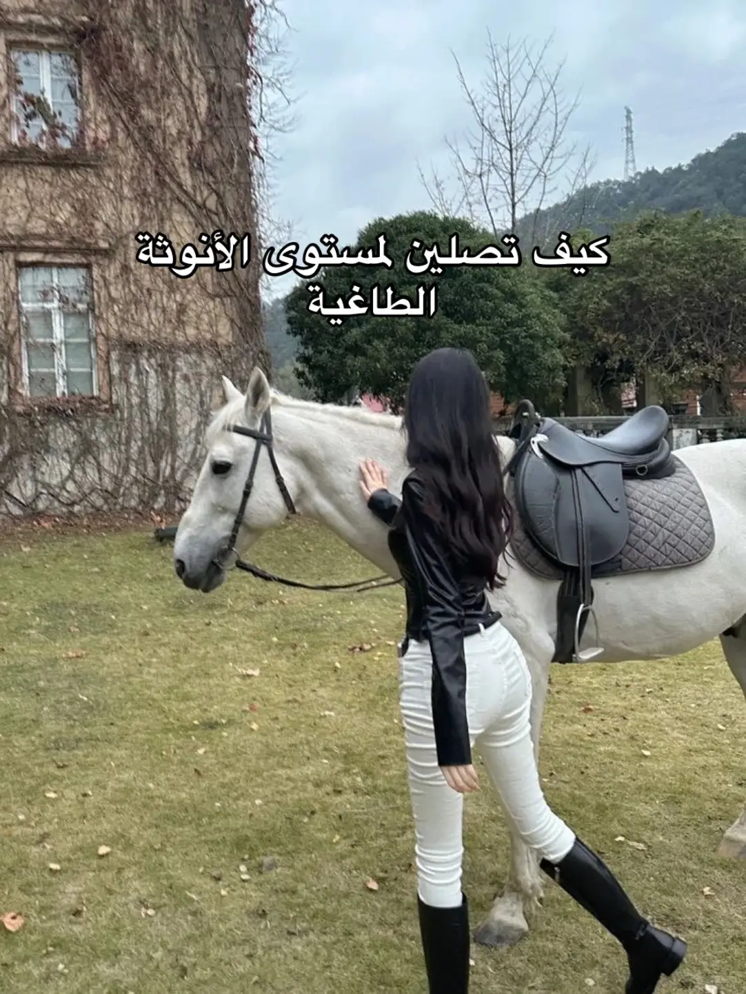 ❤️❤️❤️ #fyypppppppppp #fypシ゚ #viral #beauty_by_monangel #viraltiktok #اكسبلور #GlowUp #glowupchallenge 