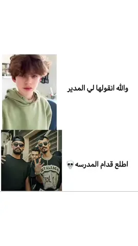 💀 #الشعب_الصيني_ماله_حل😂😂  #كرومات_مضحكة  #ضحك😂  #تصميم_فيديوهات🎶🎤🎬 