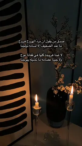 حطو فولو❤️#طلعوني_اکسبلور #مالي_خلق_احط_هاشتاقات 