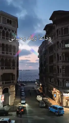 #ميس الريم#❤️❤️❤️❤️❤️❤️❤️❤️❤️❤️❤️❤️❤️ زياد رحبانى #❤️❤️❤️❤️❤️❤️❤️❤️❤️❤️❤️❤️❤️ وداعا#❤️❤️❤️❤️❤️❤️❤️❤️❤️❤️❤️❤️❤️ #