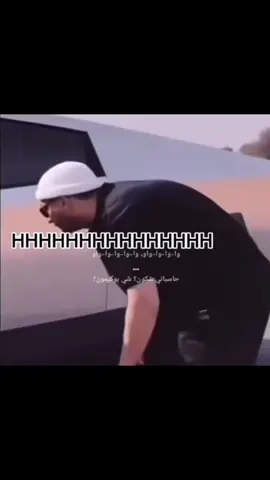 #rapmarocain #lmorphine🇲🇦 #hhhhhhhhhhhhhhh #😂😂😂 #morocco🇲🇦المغاربة 