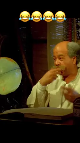 يأخي دي نزلت امبارح لحقت تبوظها انهاردة حرام عليك 😂 #fyp #viral #foryou #hamza_namira #حمزة_نمرة 
