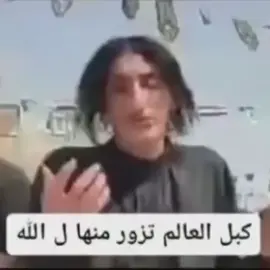 #قصيده على الزياره من اداء المنشد والرادود ابو صقر الختياري🖤تم التصوير بعدسه المصور ابو يزن الختياري👍