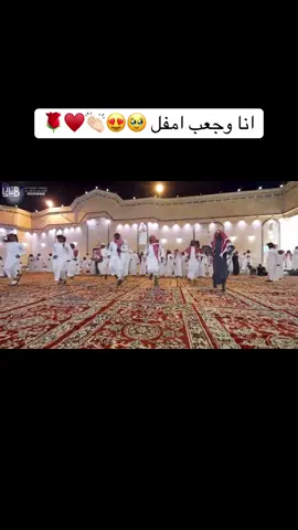 فرقة زلاف شعبيه#TikTok #viraltiktok #fyp #اكسبلور 