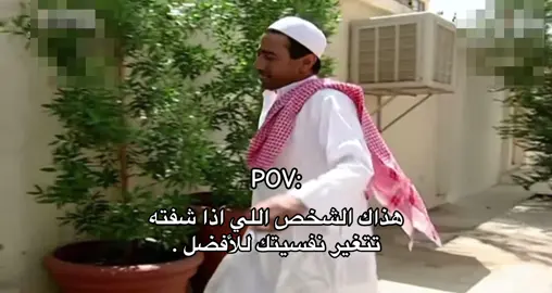 #طاش_ماطاش #رياكشنات #اكسبلورexplore #الشعب_الصيني_ماله_حل😂😂 
