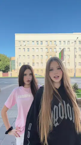 @поля 