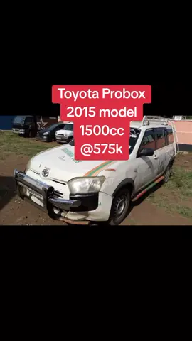 Banks Repossessed 🔥 🔥 Toyota  Probox  Yom. 2015 1500cc  Automatic  Petrol  Elfu ✔️  Gearbox ✔️  Interior ✔️  Location Kisumu  Starting Price@  575K 📞 📲 