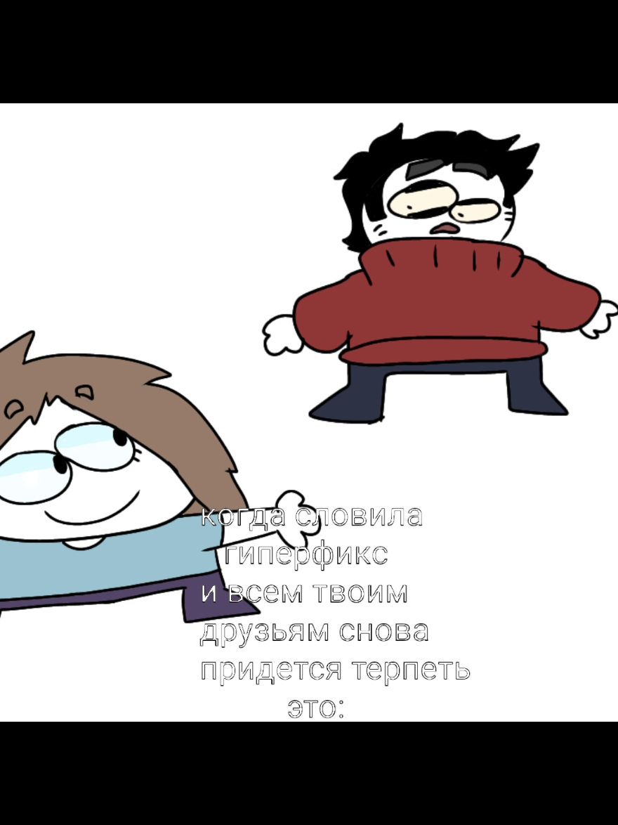 простите, что видео вышло позже шести часов вечера.  ♥️♥️♥️ДОРОГАЯ. УВАЖАЕМАЯ, Кем-то. Очень. ЛЮБИМАЯ, ДОБРА. Вам, ТЕПЛА,Мира, РАДОСТИ , БЛАГА, ТЕРПЕНИЯ ♥️♥️♥️! ДА. ХРАНИТ. Вас. Господь. Бог ♥️♥️♥️! АМИНЬ ♥️АМИНЬ ♥️АМИНЬ ♥️!♥️♥️♥️ДОРОГАЯ. УВАЖАЕМАЯ, Кем-то. Очень. ЛЮБИМАЯ, ДОБРА. Вам, ТЕПЛА,Мира, РАДОСТИ , БЛАГА, ТЕРПЕНИЯ ♥️♥️♥️! ДА. ХРАНИТ. Вас. Господь. Бог ♥️♥️♥️! АМИНЬ ♥️АМИНЬ ♥️АМИНЬ ♥️!♥️♥️♥️ДОРОГАЯ. УВАЖАЕМАЯ, Кем-то. Очень. ЛЮБИМАЯ, ДОБРА. Вам, ТЕПЛА,Мира, РАДОСТИ , БЛАГА, ТЕРПЕНИЯ ♥️♥️♥️! ДА. ХРАНИТ. Вас. Господь. Бог ♥️♥️♥️! АМИНЬ ♥️АМИНЬ ♥️АМИНЬ ♥️!♥️♥️♥️ДОРОГАЯ. УВАЖАЕМАЯ, Кем-то. Очень. ЛЮБИМАЯ, ДОБРА. Вам, ТЕПЛА,Мира, РАДОСТИ , БЛАГА, ТЕРПЕНИЯ ♥️♥️♥️! ДА. ХРАНИТ. Вас. Господь. Бог ♥️♥️♥️! АМИНЬ ♥️АМИНЬ ♥️АМИНЬ ♥️!#тренд #bobvelseb #я #spookymonth #бобвелсеб #мем 