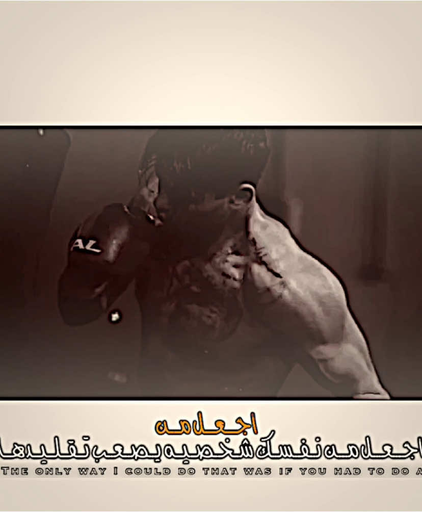 مال سبوع😉🤷🏻‍♂️#ابو_الجماجم🦅 #مشاهدات #tiktokarab #تصاميم #تصميم_فيديوهات🎶🎤🎬 #محمود_الجبلي 