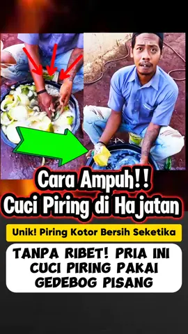 Nyuci Piring Pakek Gedebog pisang kok bisa??  #News #nyuci #hajatan #viral #informasi#fyppppppppppppppppppppppp #trendingtiktok #viraltiktok 