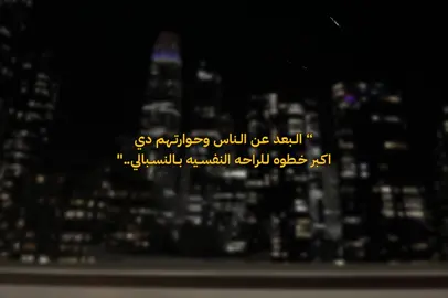 #fyp #fyppppppppppppppppppppppp 