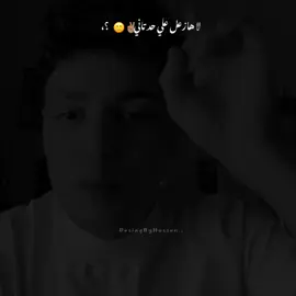 👌🏽🙂 #اسلام_بيسا #ترندات_تيك_توك #فيديوهاتي_تصاميمي🎶🎬 #foryoupage 