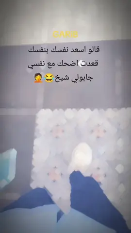 هههه🥲