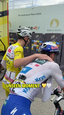 👀🎥 After Race - #TourDeFrance #cycling #sportstiktok 