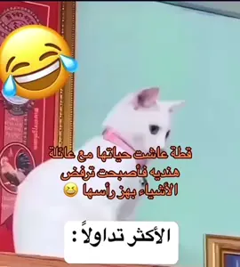 #اك 
