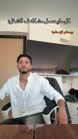#fyyyyyyyyyyyyyyyy #foryoupage #viralvideo 