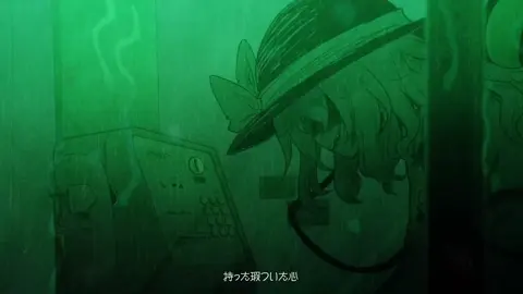 森羅万象/Shinra-Bansho: Unconscious Requiem
