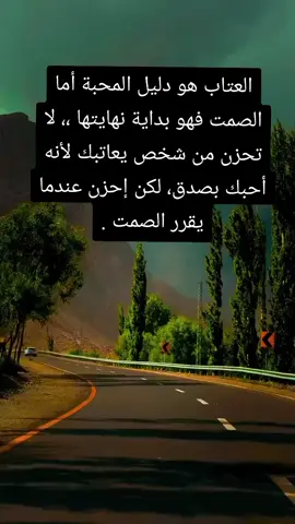 #متابعين_50000k_هاشتاك 