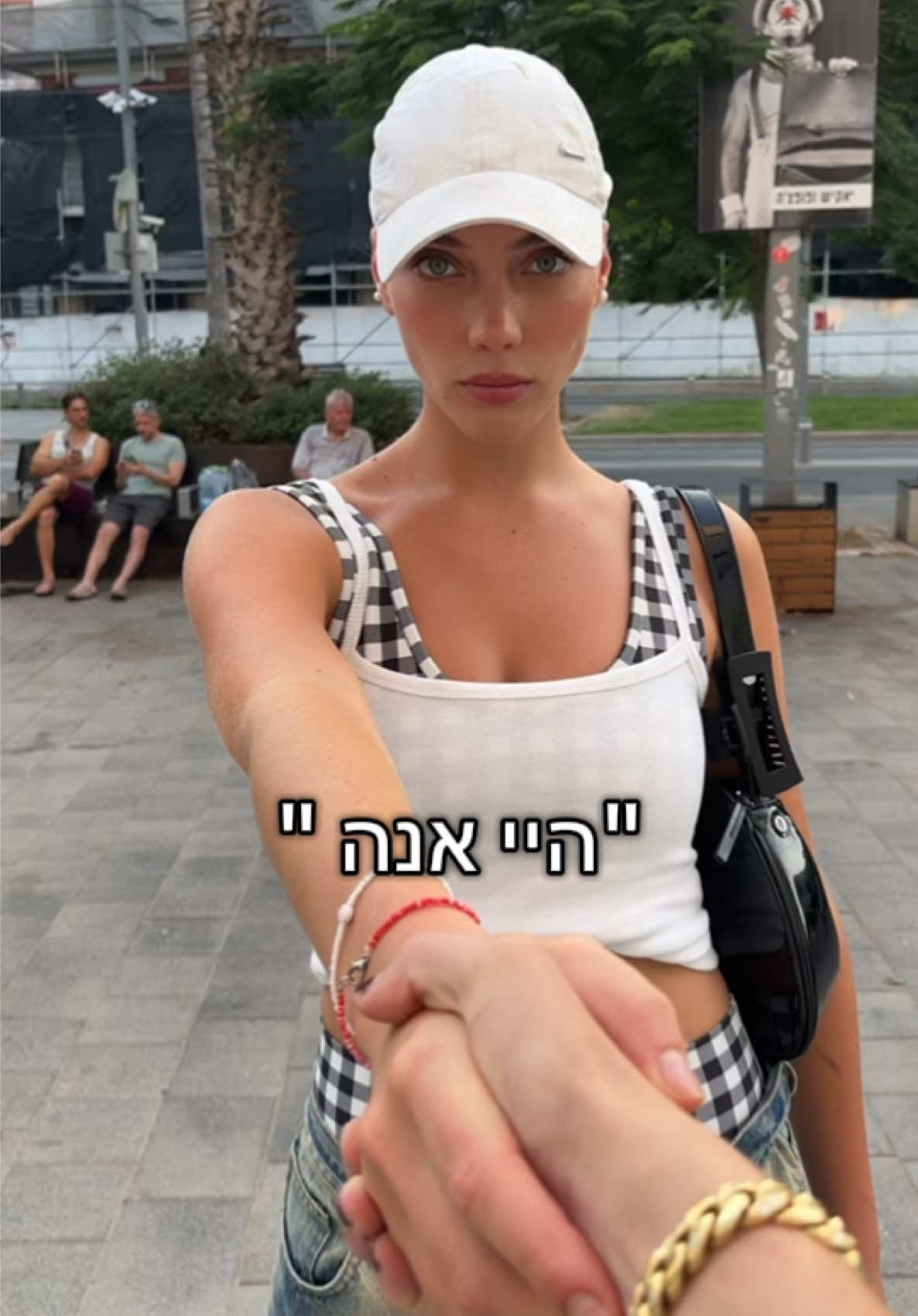 כשהערסית והעציץ נפגשים 🤝🏼 @דודו פארוק 