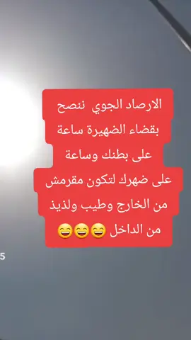 #arabtik #arabtik #arabtik 