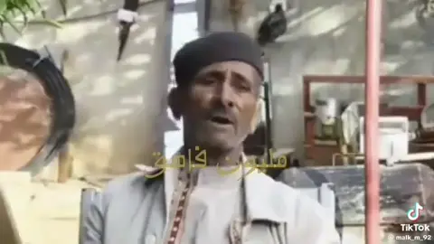 #الشاعر_رزق_الله_الشلوي #قصه #عدنان#الخجقجي