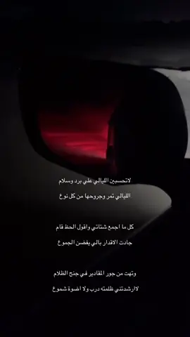 #الشعب_الصيني_ماله_حل😂😂 #ترندات_تيك_توك #اكسبلور #نجران_السعوديه #خباش_نجران 