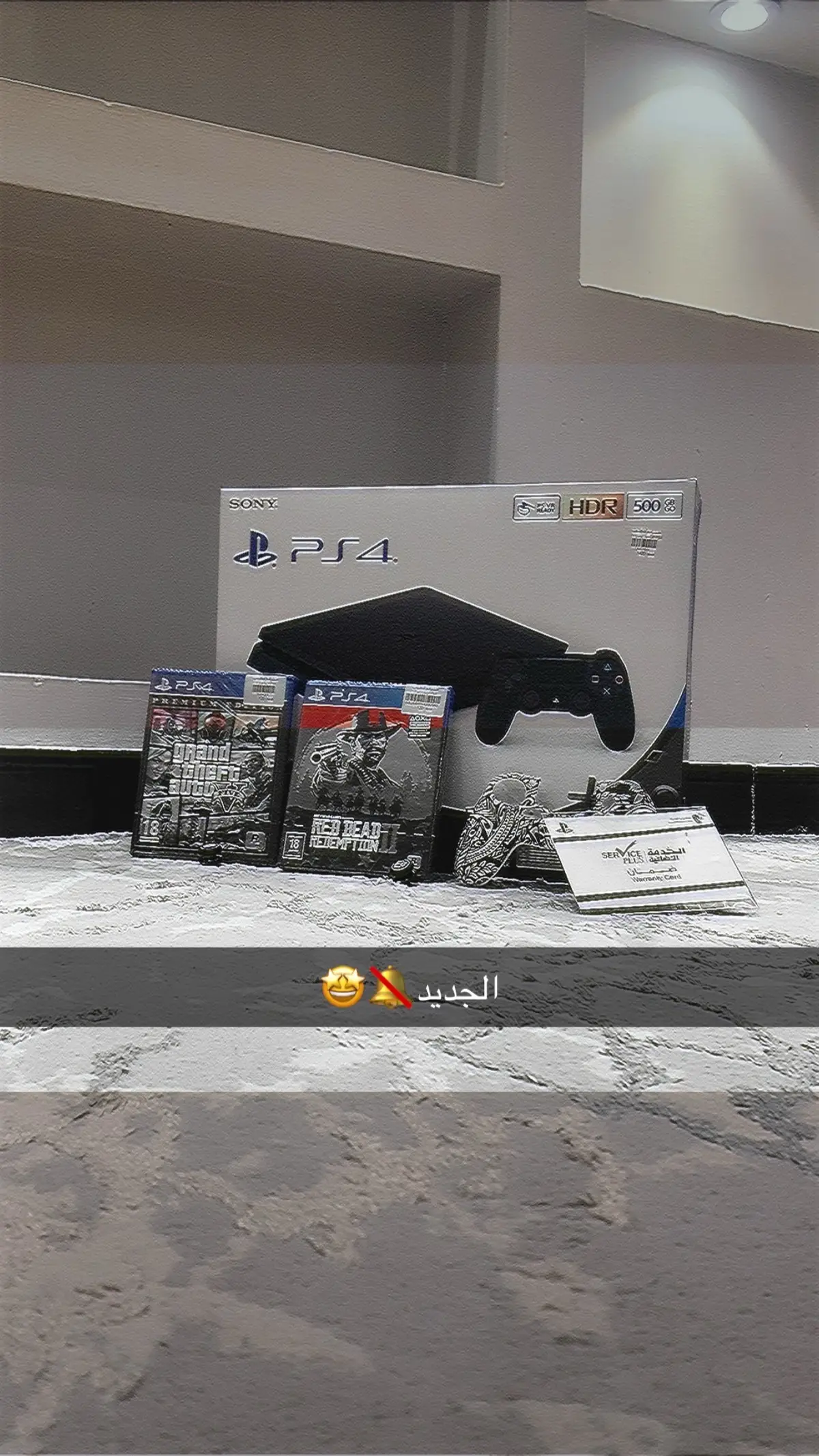 #بلاستيشن4🎮 