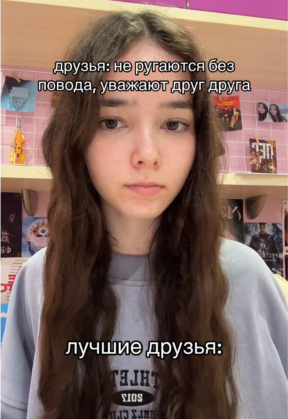 тгк: rokssi93 #братишкин #хесус #89сквад 
