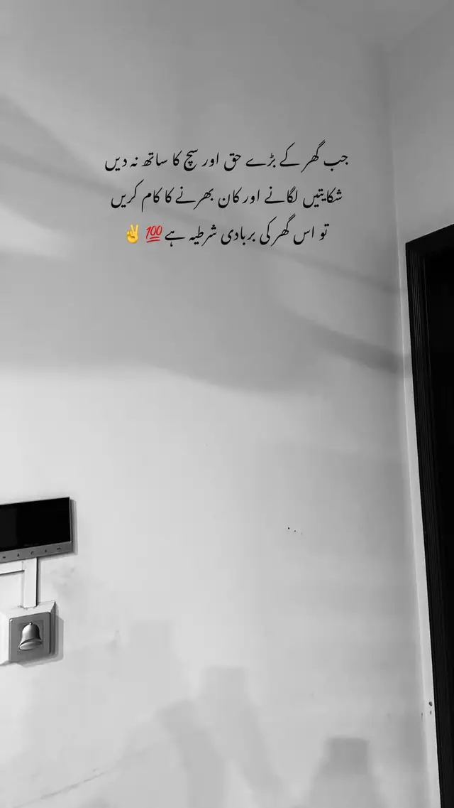 #foryou #foryoupage #fyp 