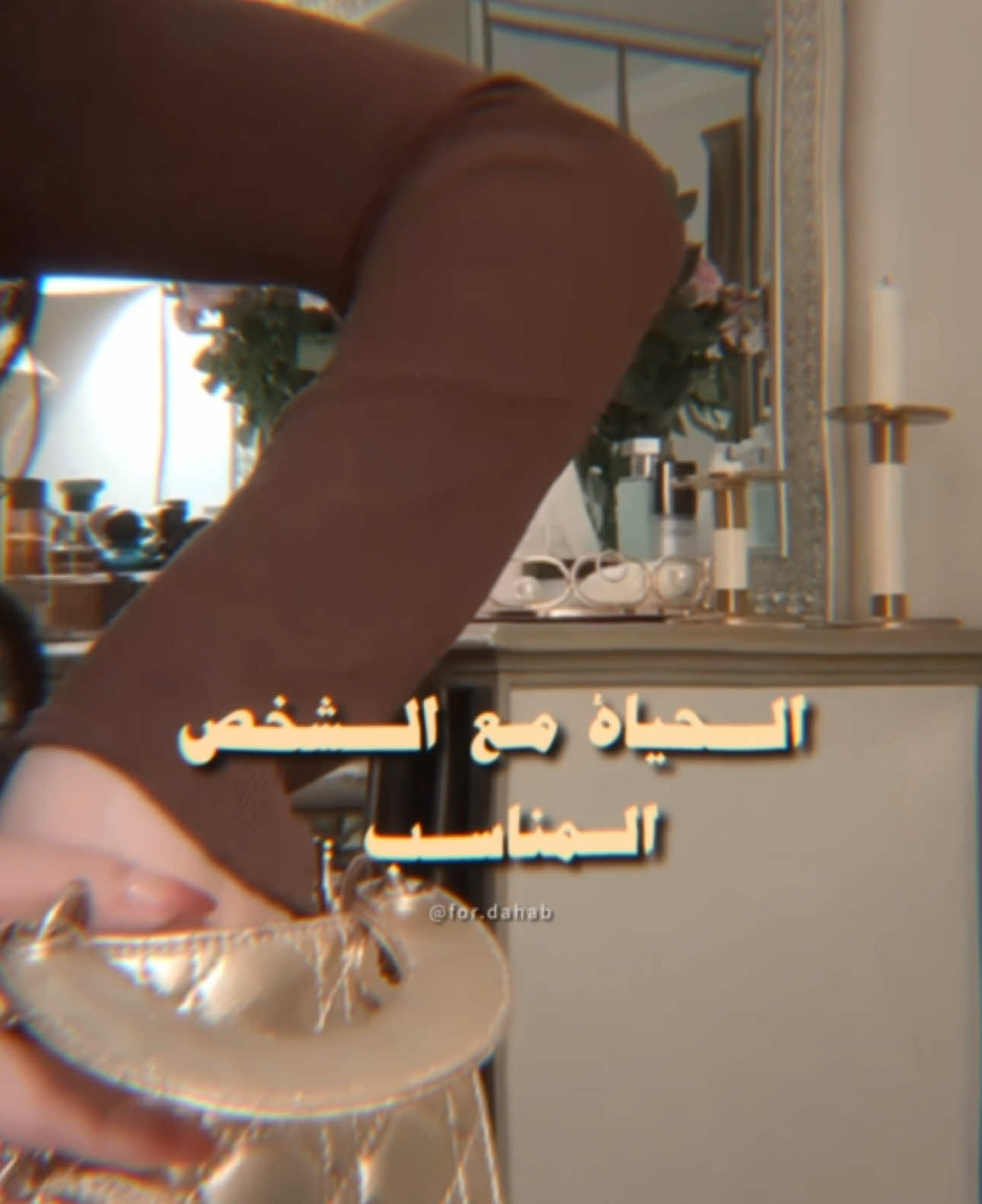 الله يحفظهم لبعض 🤍 #ذهب #explore 