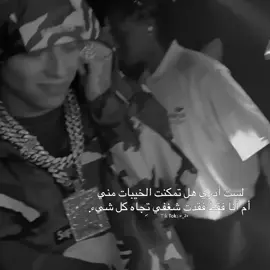 Real-Repost.#tt #video #dumponanything #qeezyquotes 