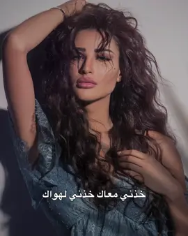 #أميمة_طالب #oumaima_taleb #fyp @Oumaima Taleb 