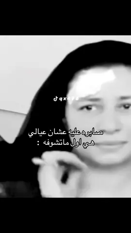 #تيم_ريتش 