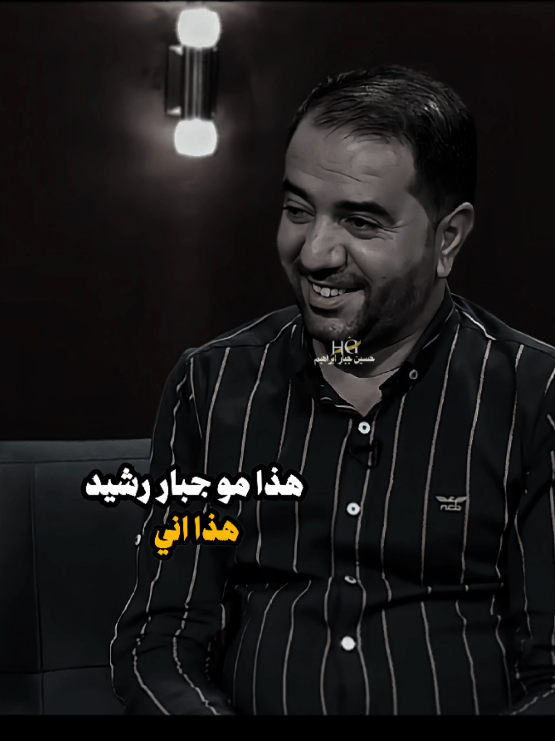 جباري #جبار_رشيد #ذواقين__الشعر_الشعبي #شعراء #explor #اكسبلورexplo 