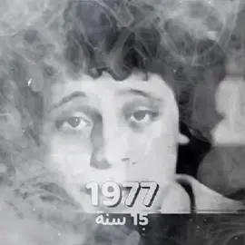 جورج وسوف عبر السنين #WelcomeWassouf #سلطان_الطرب #ابو_وديع #ستوريات 