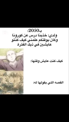 #سالم🇸🇦_ 
